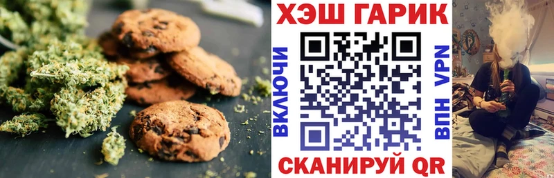 Еда ТГК конопля  дарк нет наркотические препараты  Задонск  hydra tor 