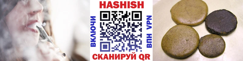 продажа наркотиков  mega зеркало  ГАШ гашик  Задонск 