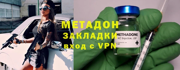 меф Алексеевка