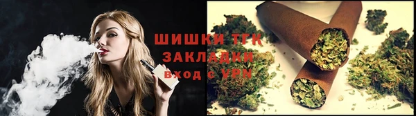 ALPHA PVP Алзамай