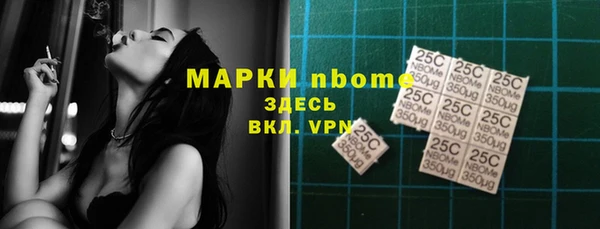 хмурый Абдулино