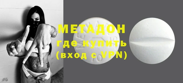 хмурый Абдулино