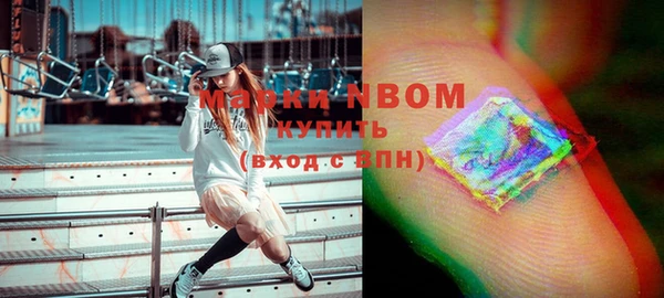 меф Алексеевка