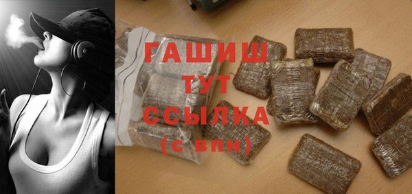 хмурый Абдулино