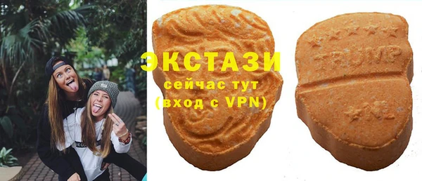 а пвп мука Абаза