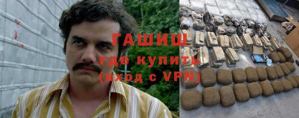 а пвп мука Абаза
