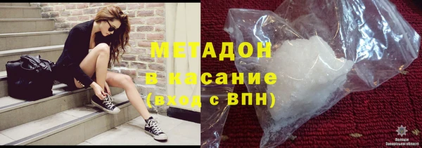 шишки Покров