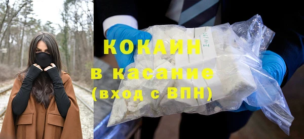 хмурый Абдулино