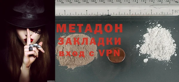 хмурый Абдулино