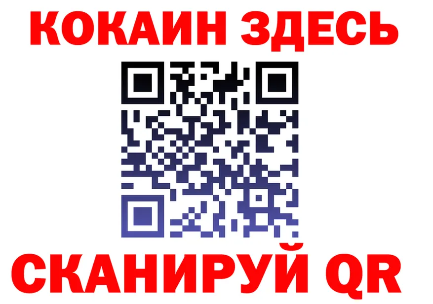 А ПВП мука ТОР это МЕГА Задонск