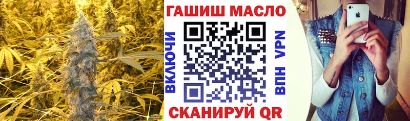 shop наркотические препараты  Задонск  ТГК Wax 