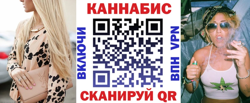 Шишки марихуана марихуана  MEGA ССЫЛКА  Задонск 